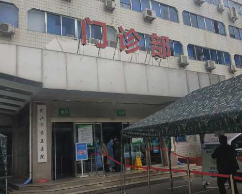 广东三代试管医院资质要求详解